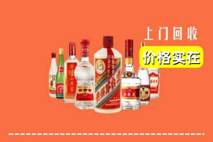 云龙区回收烟酒