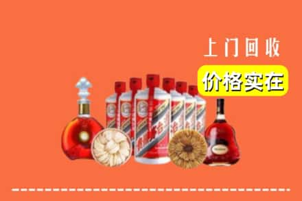 云龙区回收烟酒