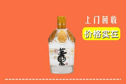 云龙区回收董酒